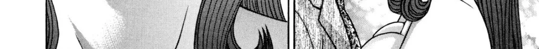 Read S to M chapter 241 image 15 on Lezhin