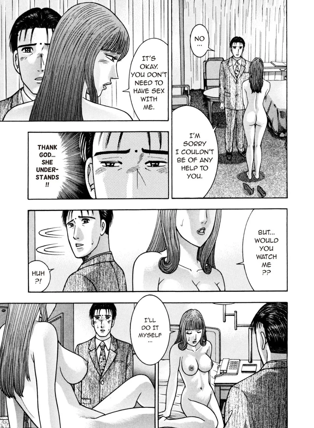 Read S to M chapter 241 image 20 on Lezhin