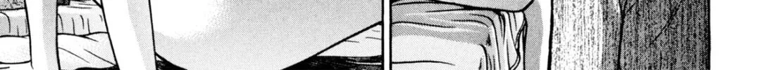 Read S to M chapter 241 image 21 on Lezhin