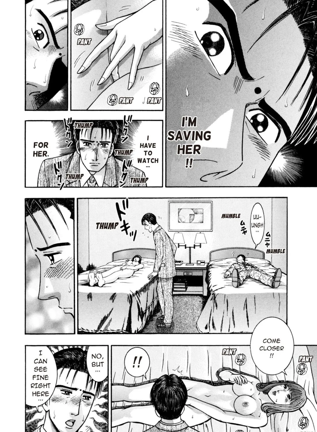 Read S to M chapter 241 image 30 on Lezhin