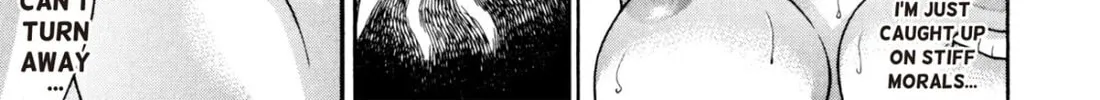 Read S to M chapter 241 image 33 on Lezhin
