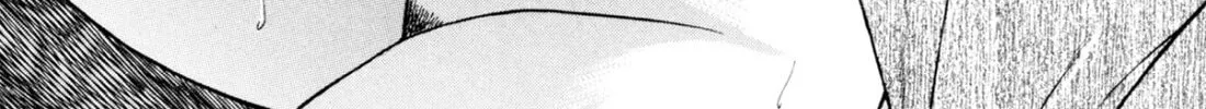 Read S to M chapter 241 image 43 on Lezhin