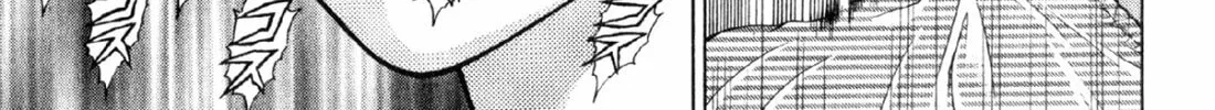 Read S to M chapter 25 image 13 on Lezhin