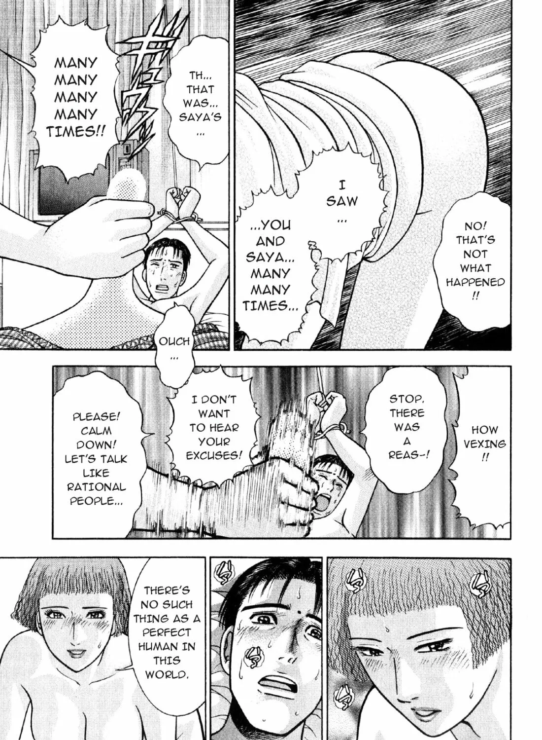 Read S to M chapter 25 image 20 on Lezhin