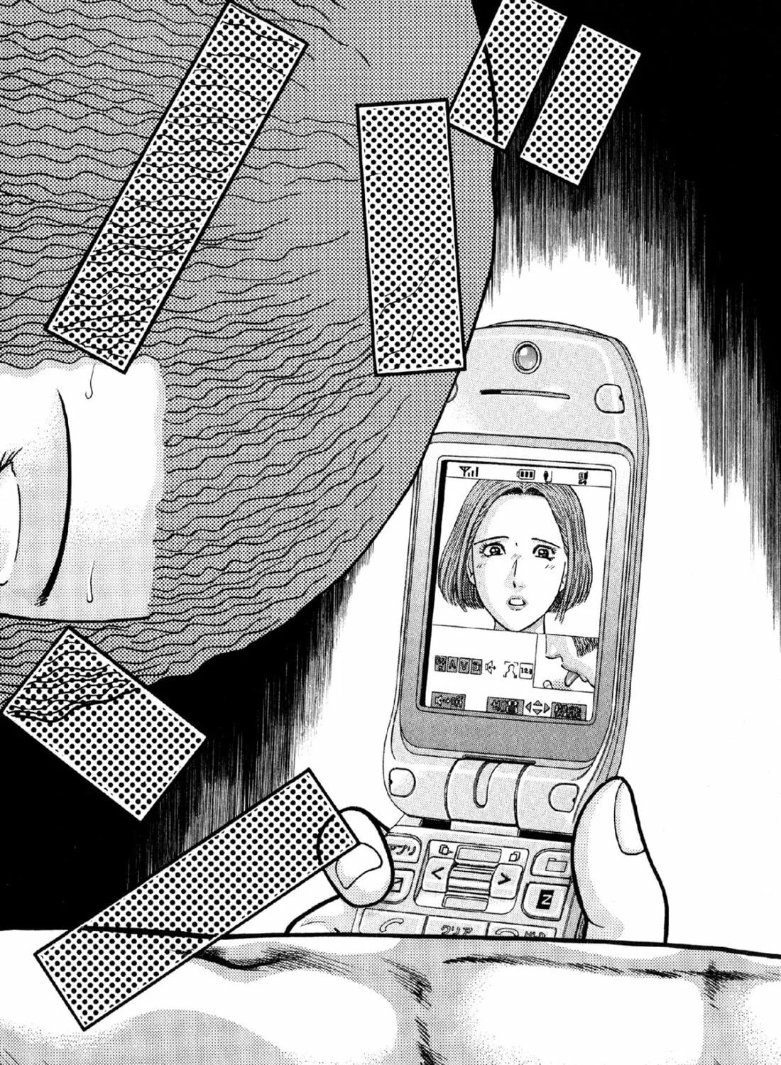 Read S to M chapter 25 image 30 on Lezhin
