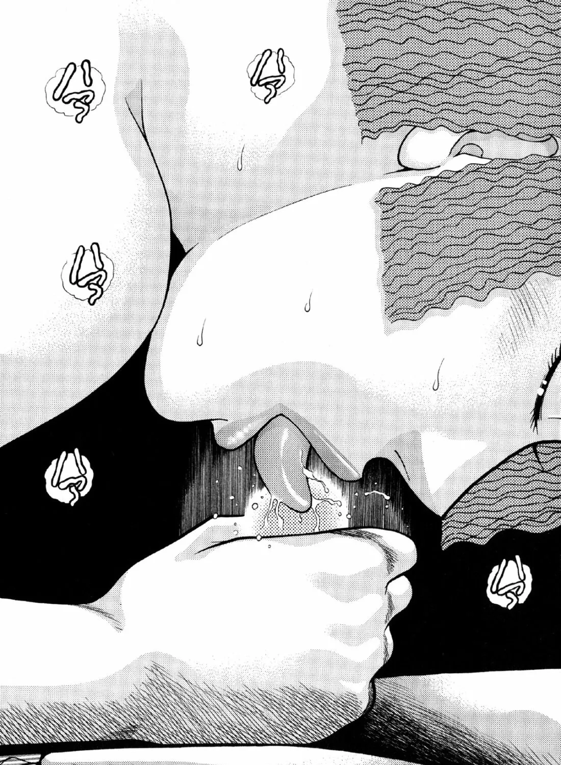 Read S to M chapter 25 image 32 on Lezhin
