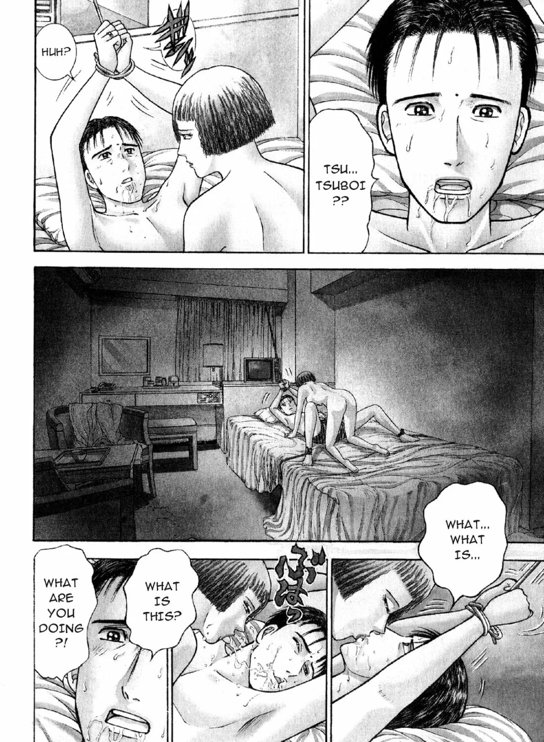 Read S to M chapter 25 image 6 on Lezhin