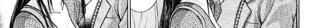 Read S to M chapter 3 image 13 on Lezhin