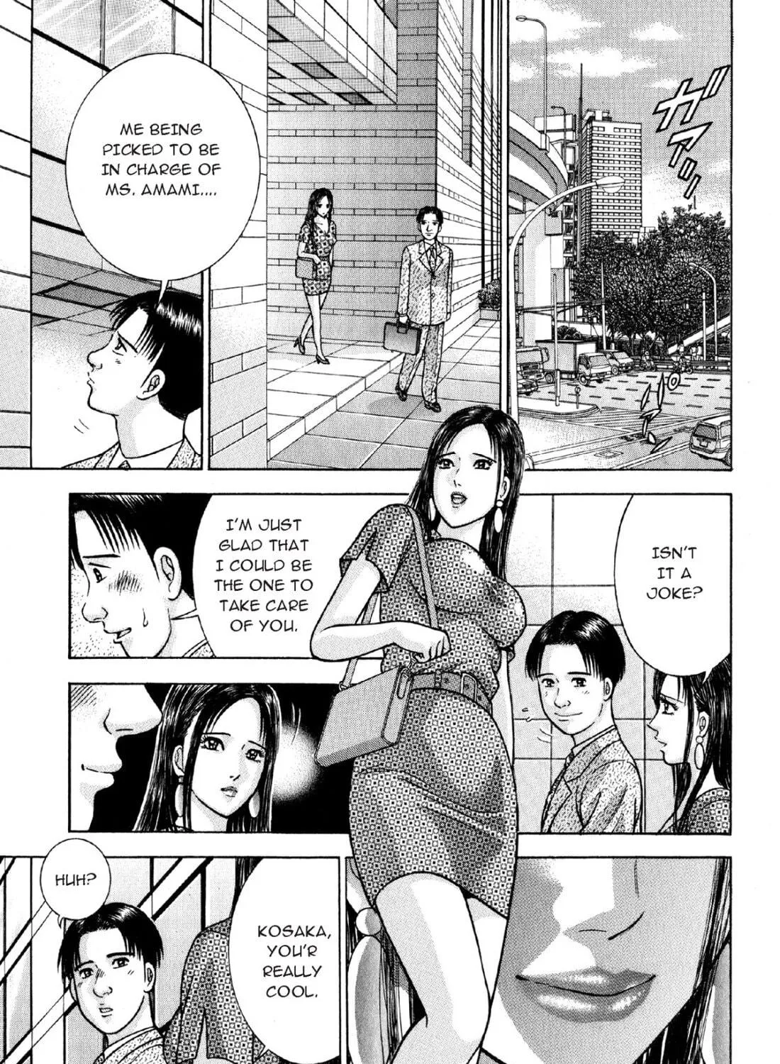 Read S to M chapter 3 image 16 on Lezhin
