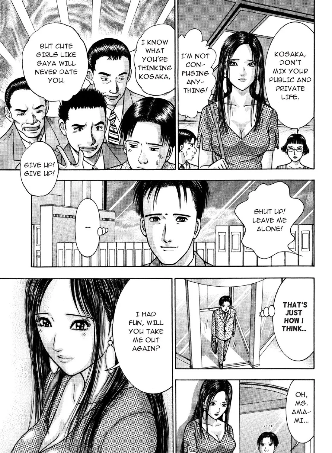 Read S to M chapter 3 image 24 on Lezhin