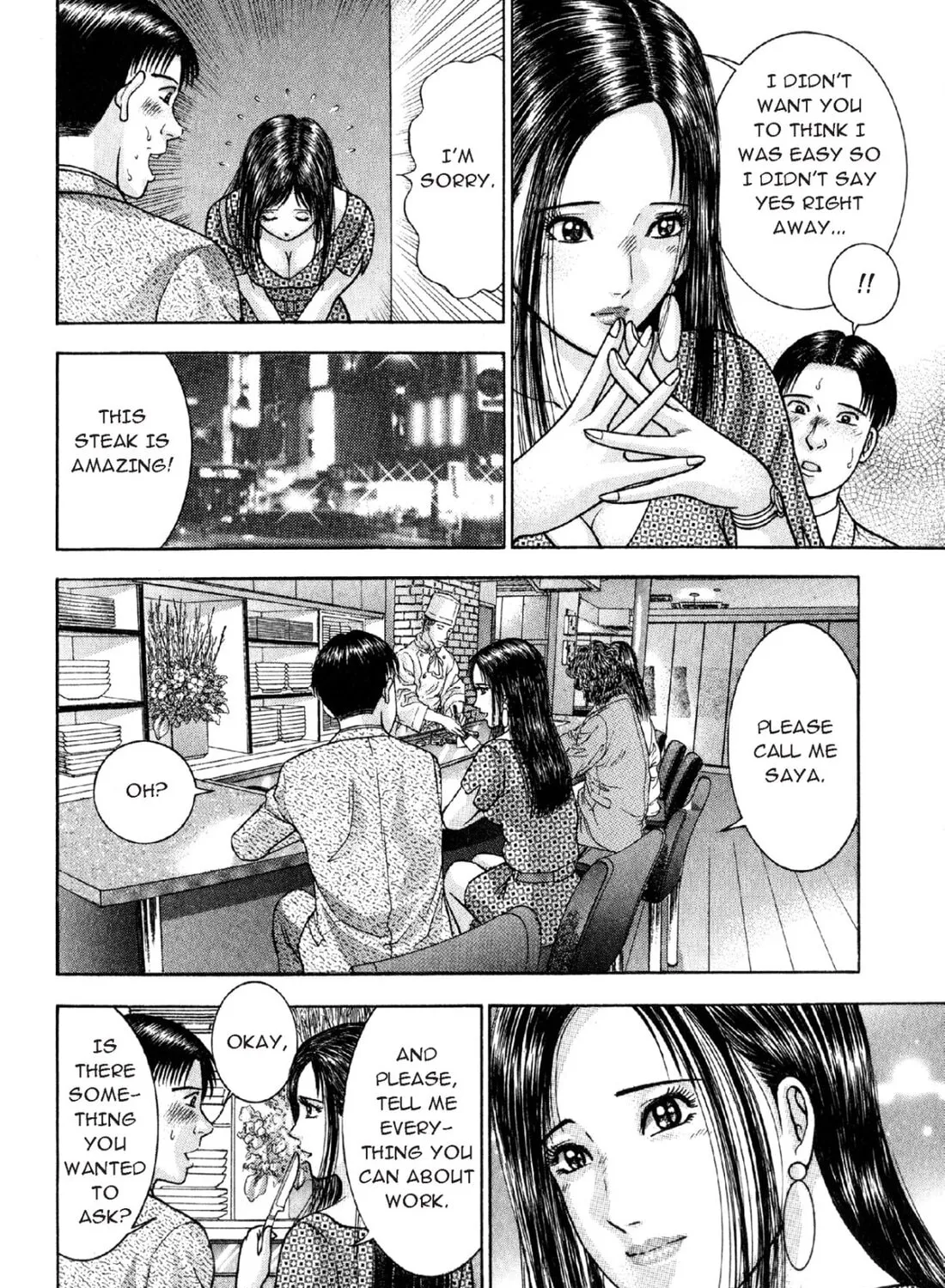 Read S to M chapter 3 image 26 on Lezhin