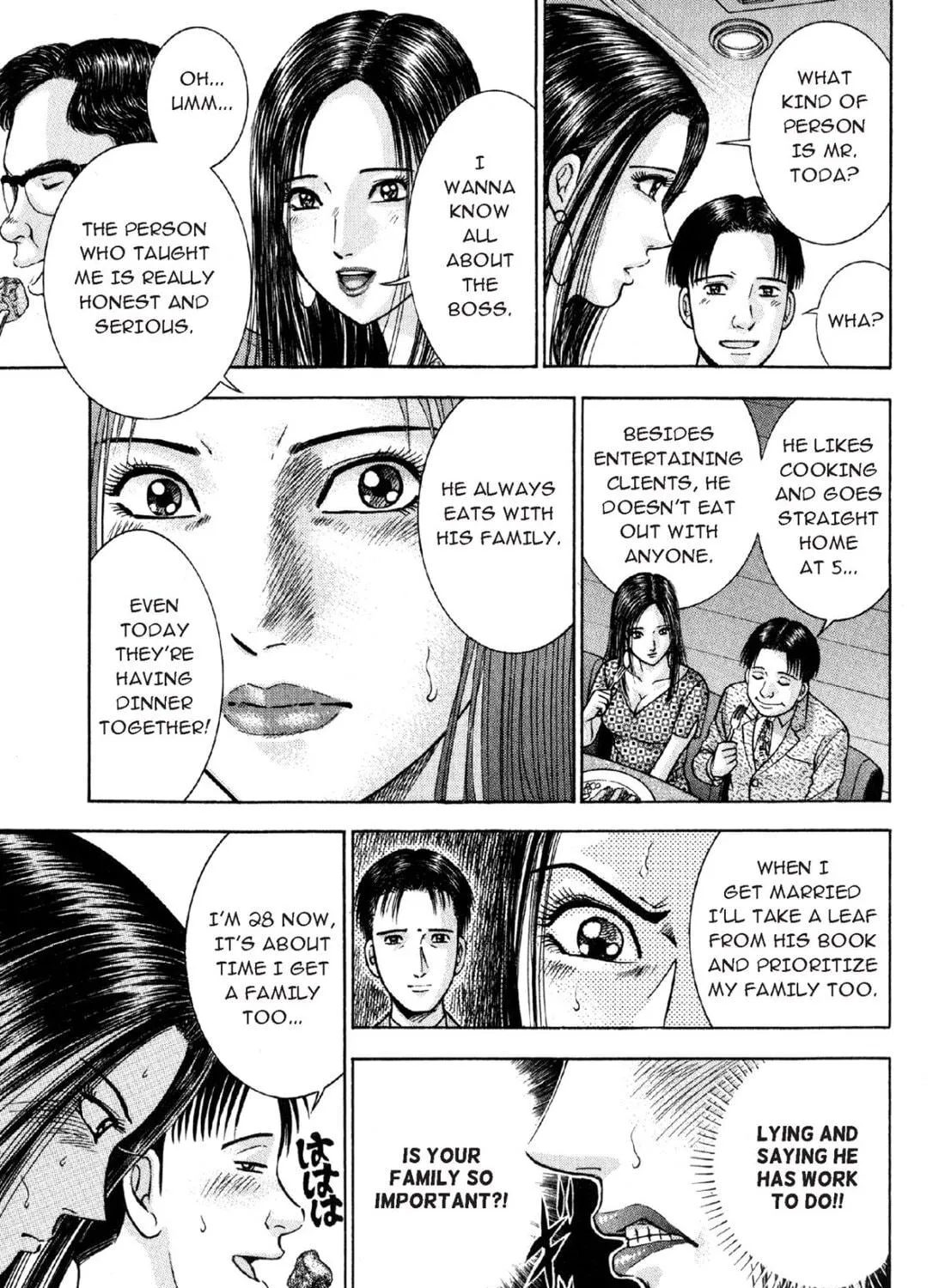 Read S to M chapter 3 image 28 on Lezhin
