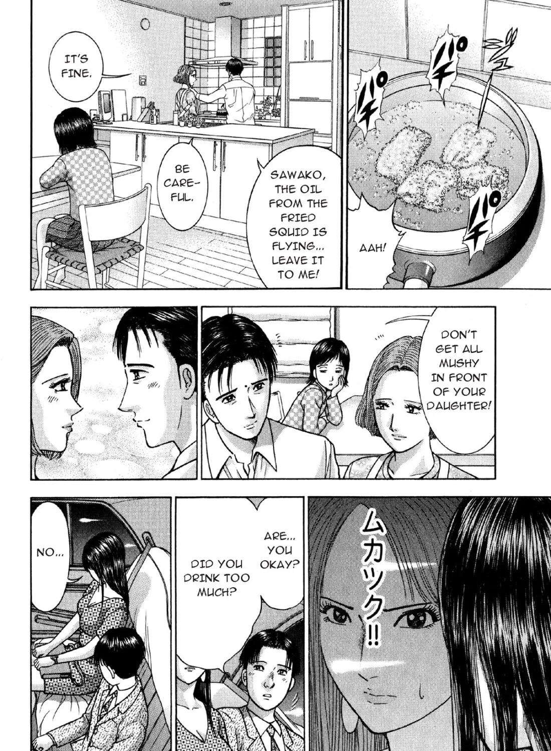 Read S to M chapter 3 image 30 on Lezhin