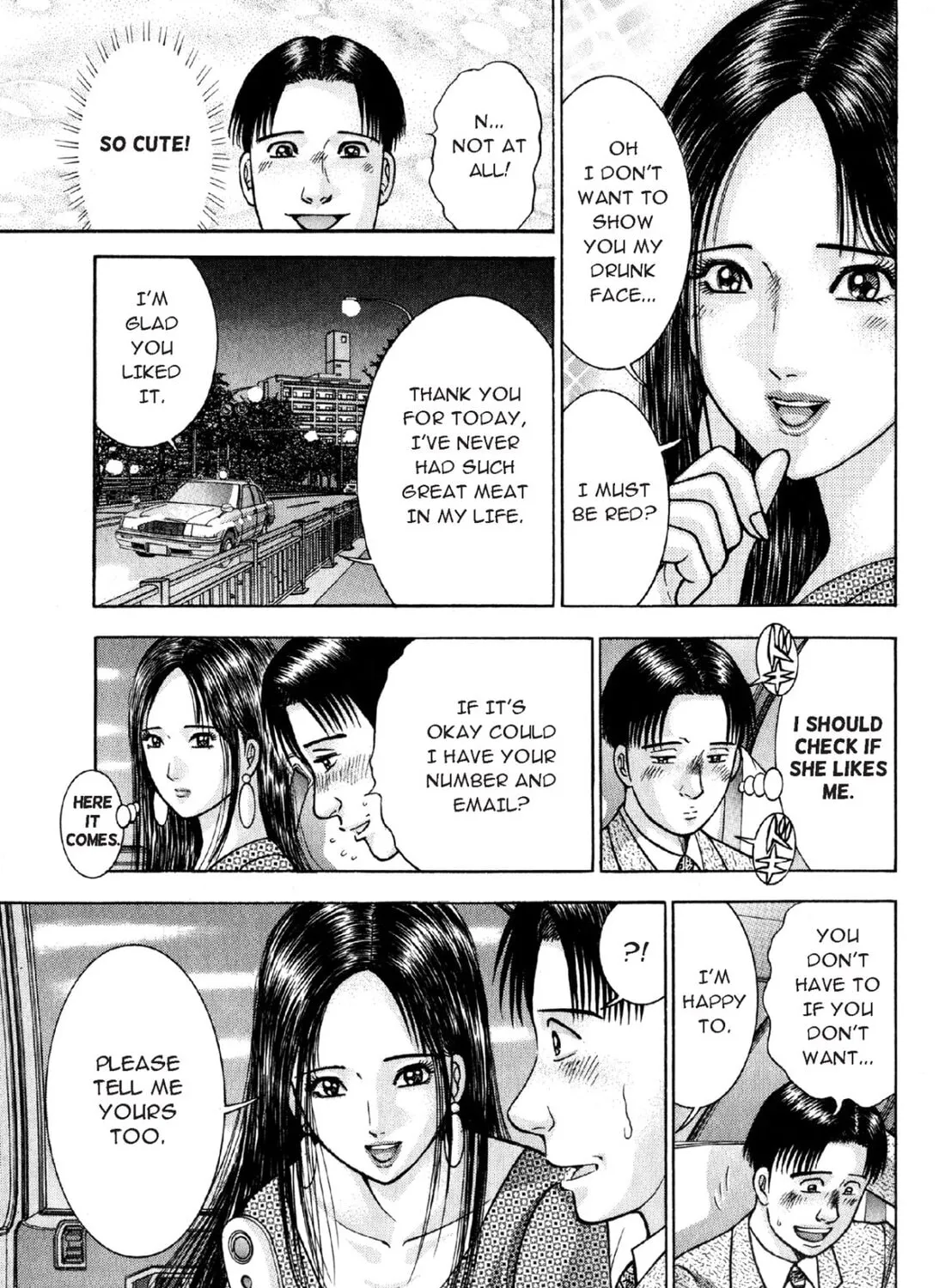 Read S to M chapter 3 image 32 on Lezhin