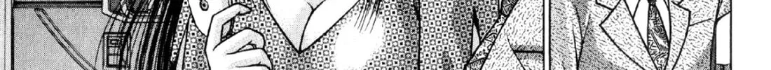 Read S to M chapter 3 image 33 on Lezhin