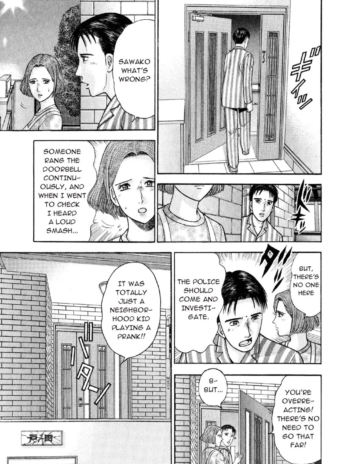 Read S to M chapter 3 image 44 on Lezhin
