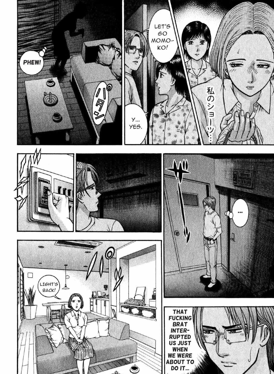 Read S to M chapter 36 image 10 on Lezhin
