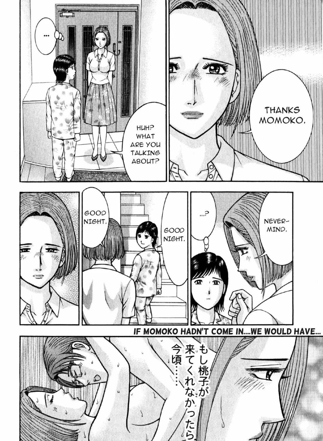 Read S to M chapter 36 image 14 on Lezhin