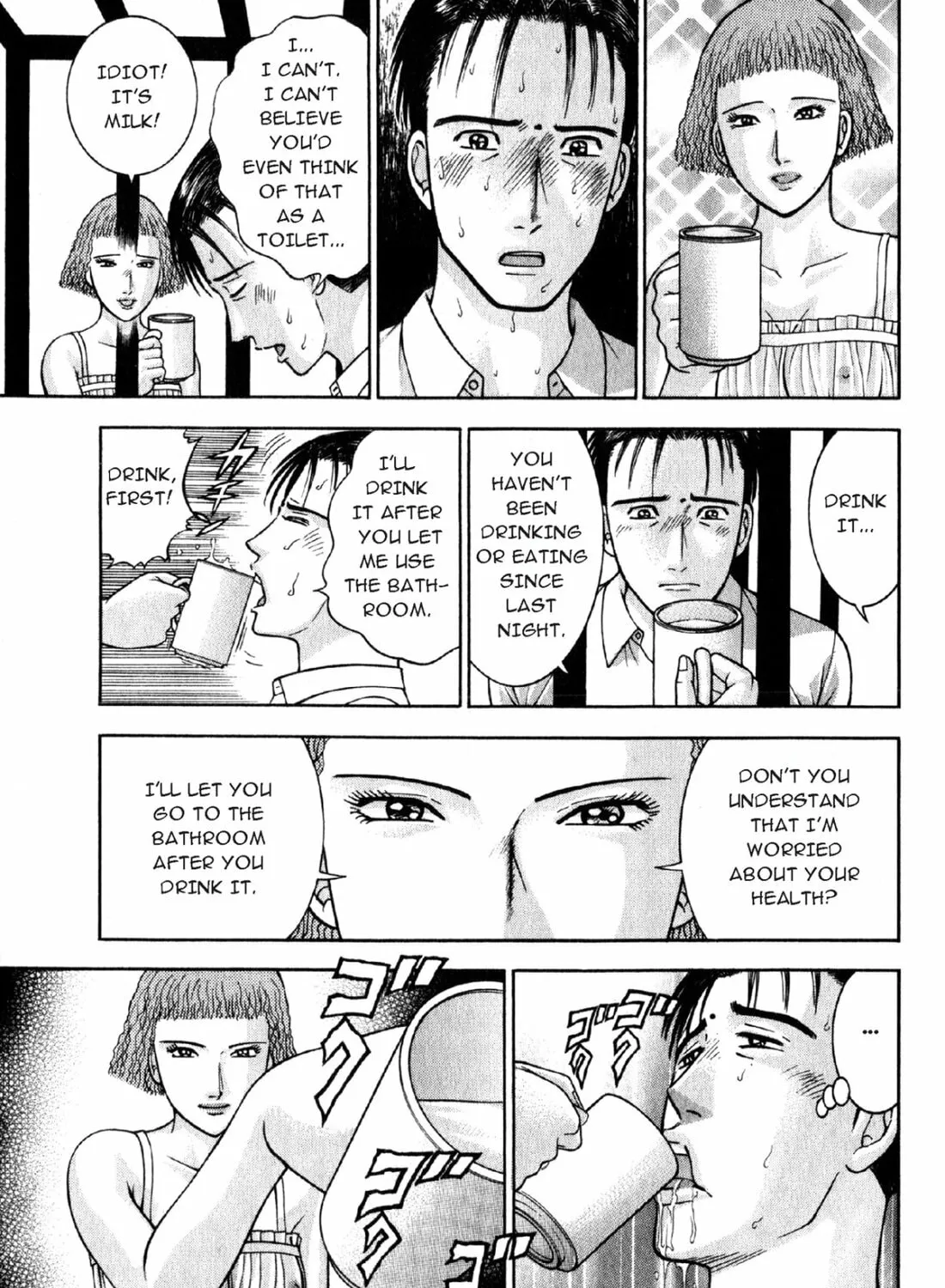 Read S to M chapter 36 image 24 on Lezhin