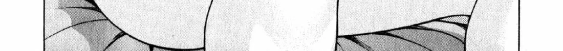Read S to M chapter 36 image 3 on Lezhin