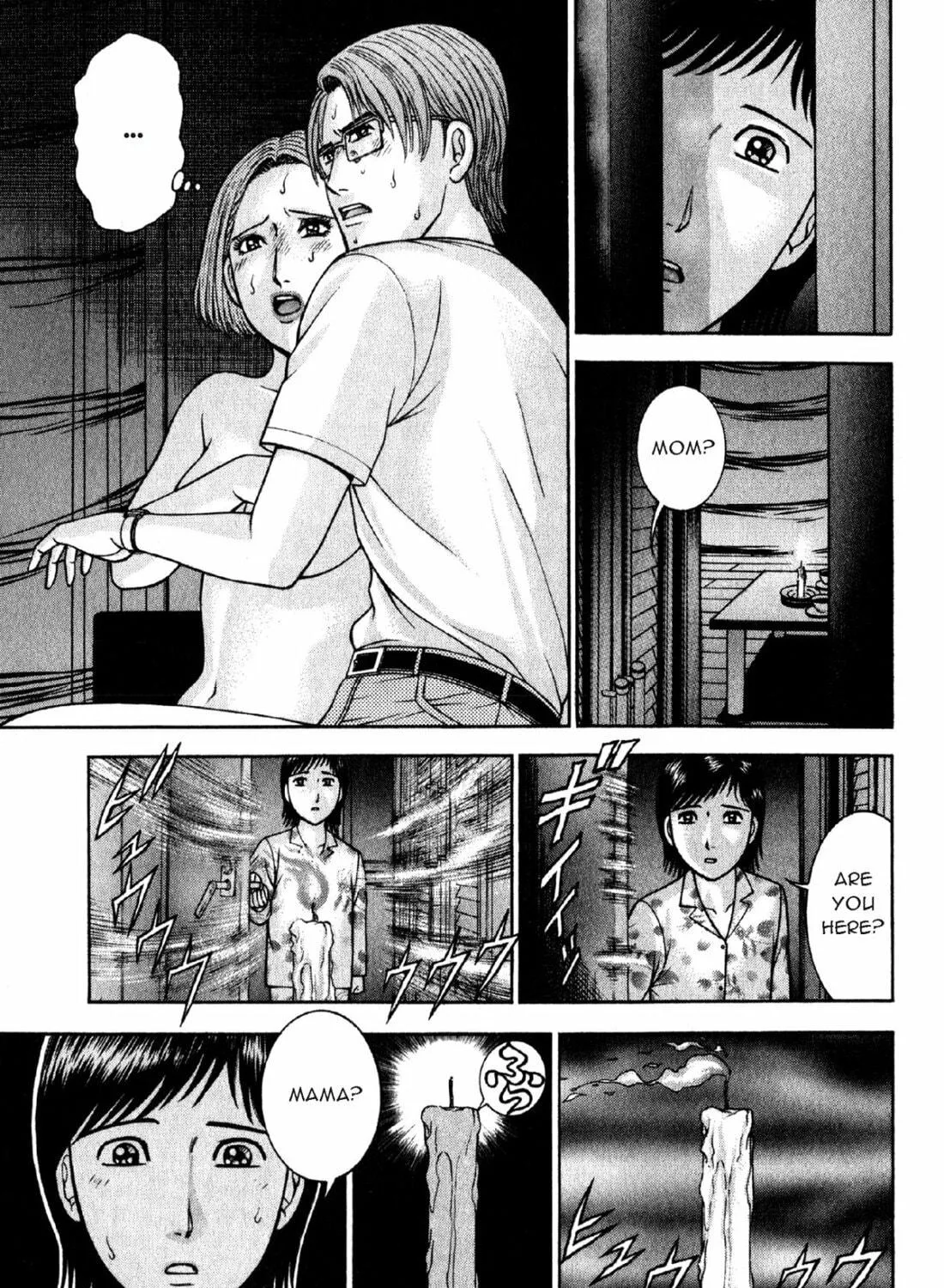 Read S to M chapter 36 image 4 on Lezhin