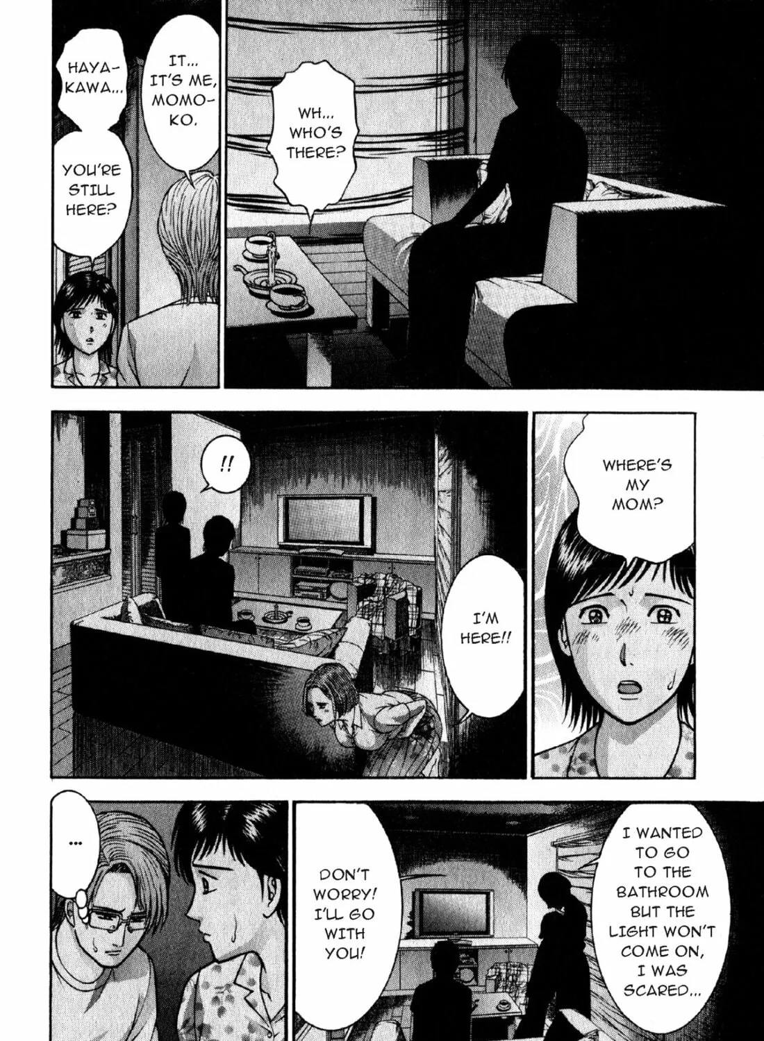 Read S to M chapter 36 image 6 on Lezhin