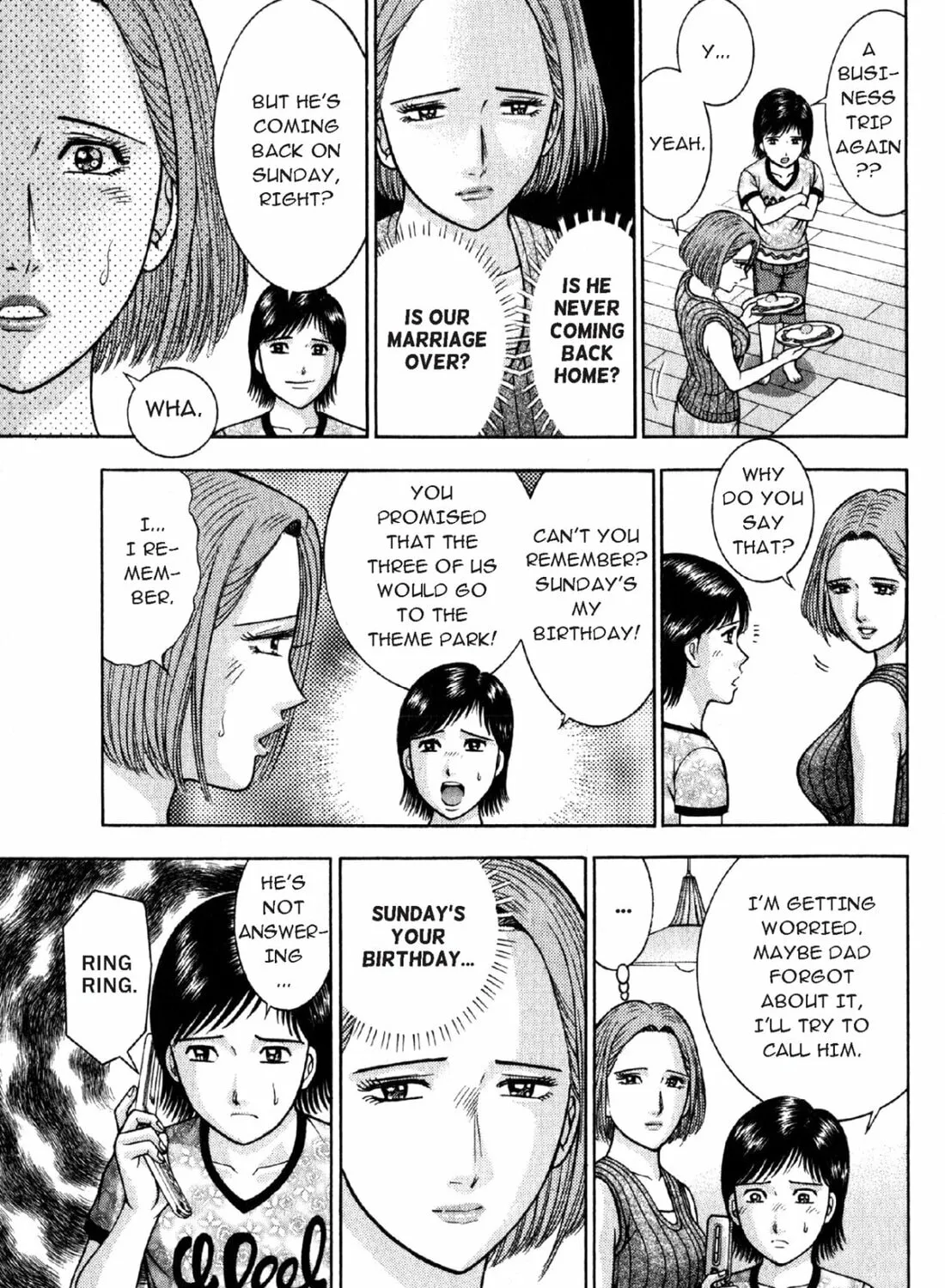 Read S to M chapter 37 image 12 on Lezhin