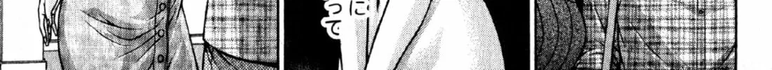 Read S to M chapter 37 image 21 on Lezhin