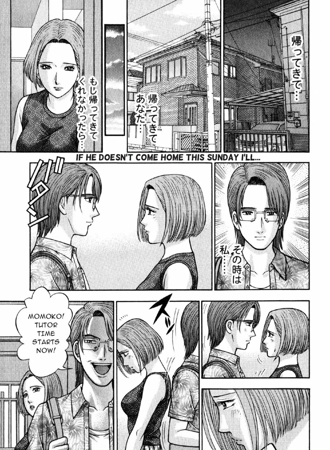Read S to M chapter 37 image 28 on Lezhin