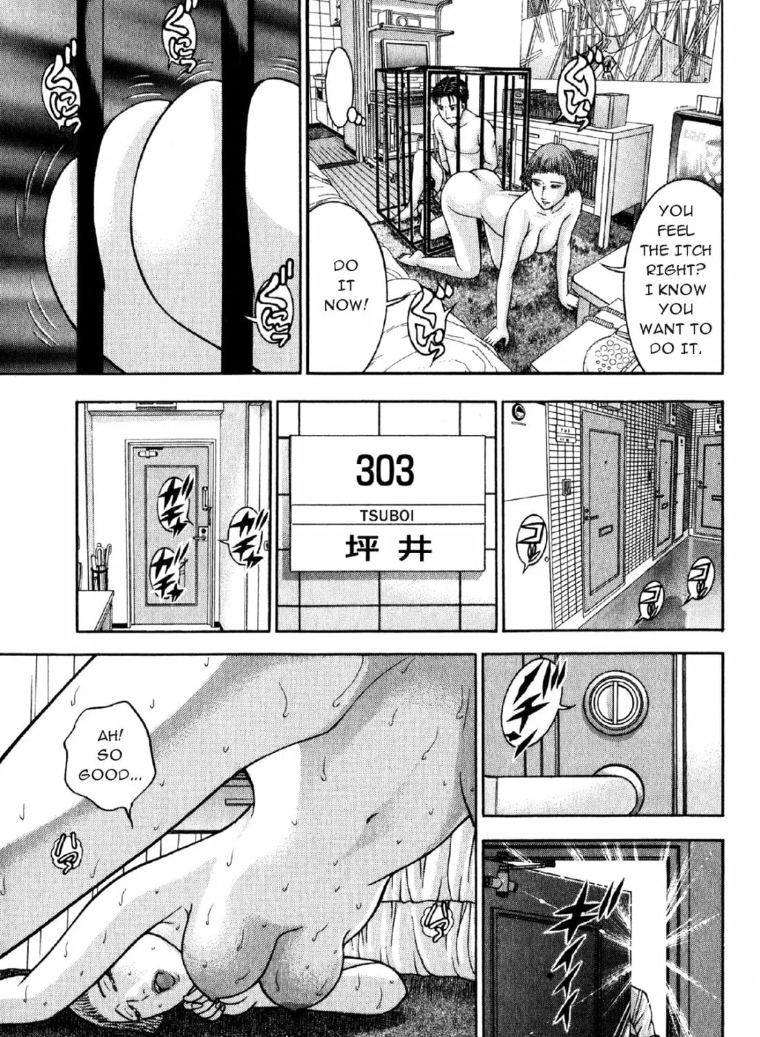 Read S to M chapter 37 image 32 on Lezhin
