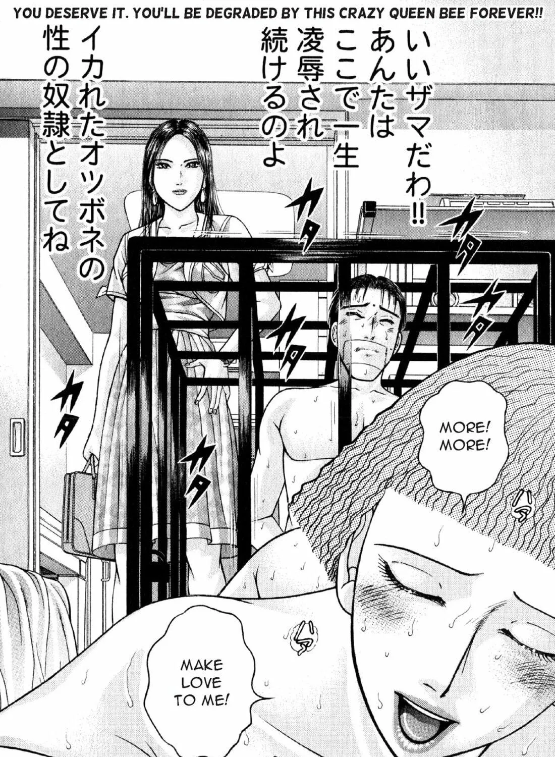 Read S to M chapter 37 image 34 on Lezhin