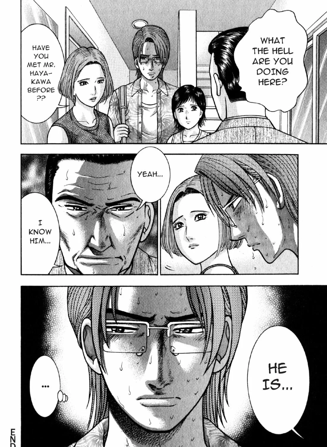 Read S to M chapter 37 image 42 on Lezhin