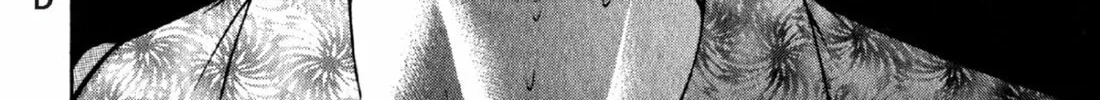 Read S to M chapter 37 image 43 on Lezhin