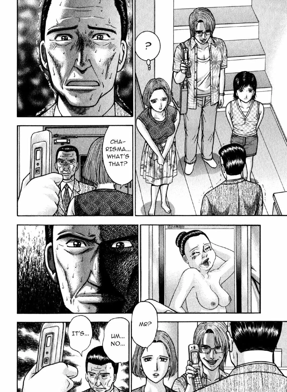 Read S to M chapter 38 image 10 on Lezhin