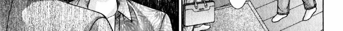 Read S to M chapter 38 image 13 on Lezhin