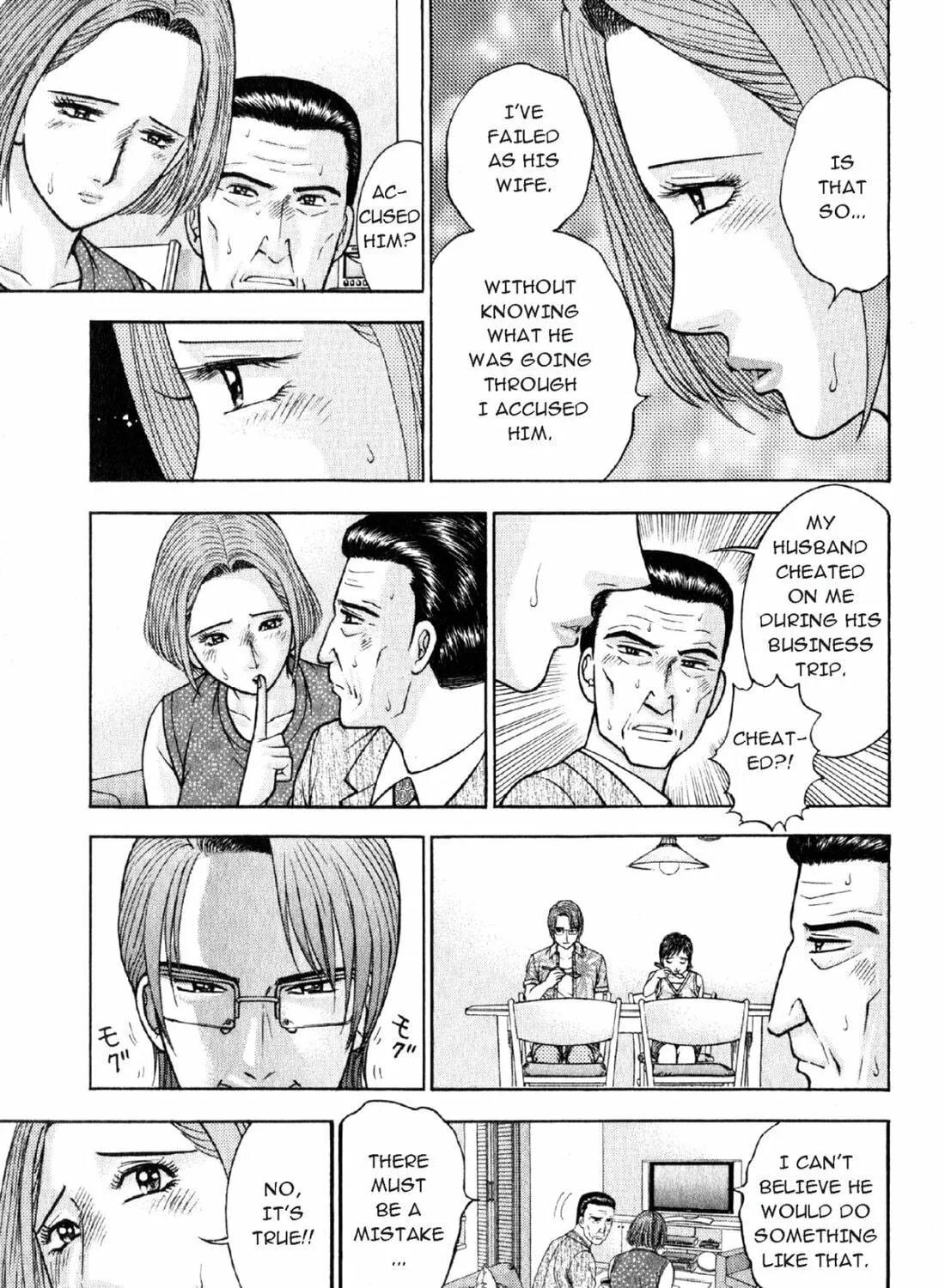 Read S to M chapter 38 image 16 on Lezhin