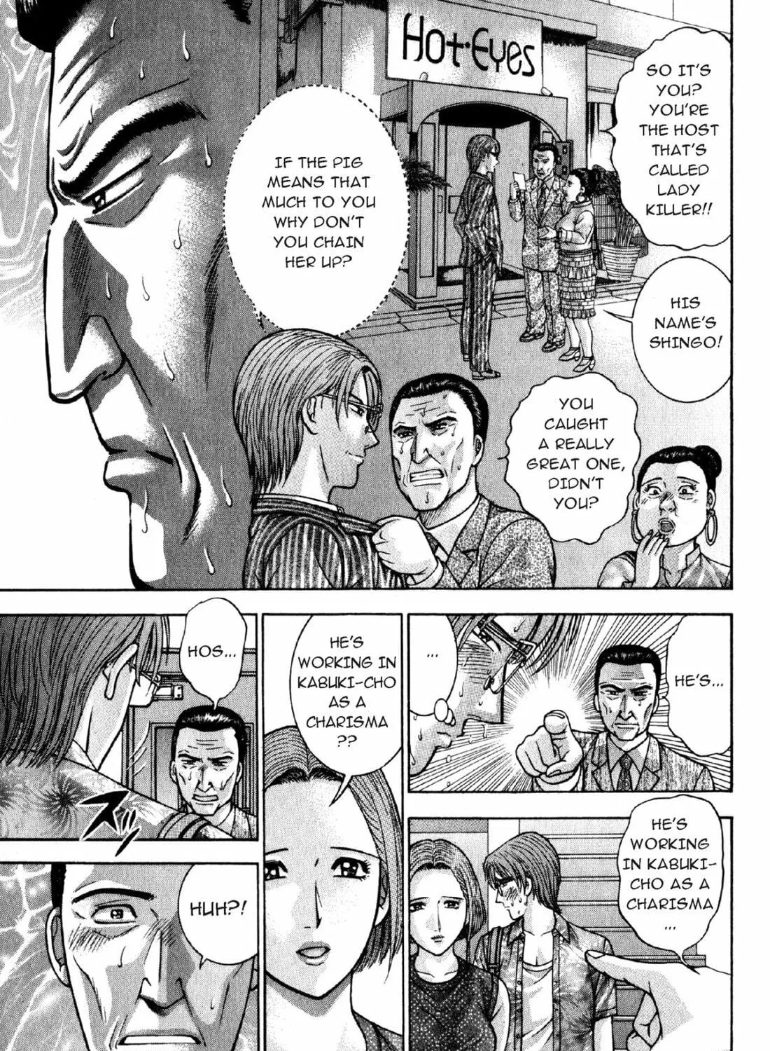Read S to M chapter 38 image 4 on Lezhin