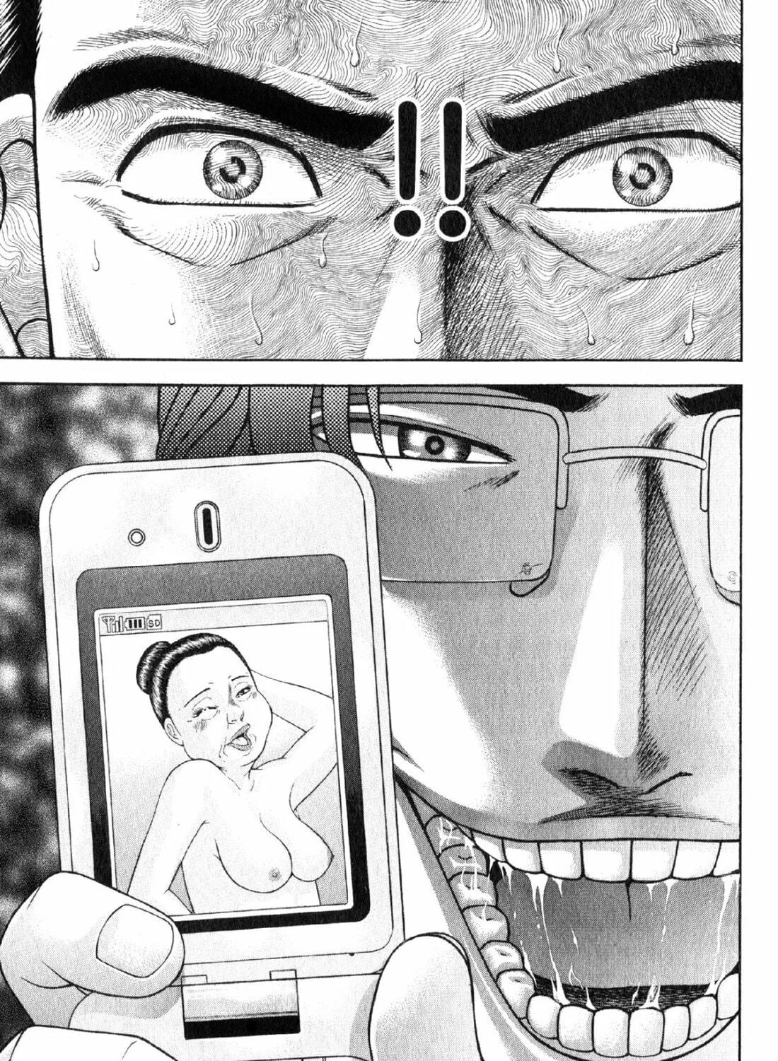 Read S to M chapter 38 image 8 on Lezhin