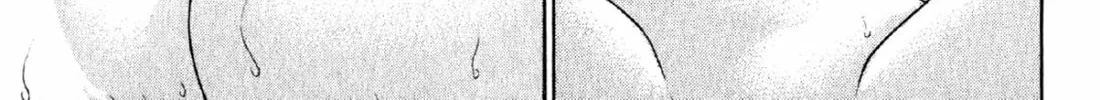 Read S to M chapter 39 image 25 on Lezhin