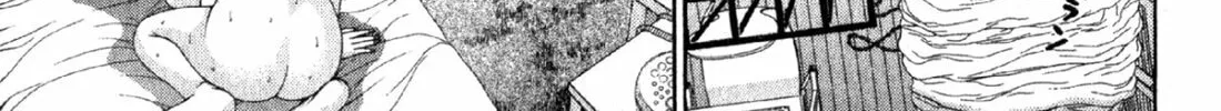 Read S to M chapter 39 image 33 on Lezhin