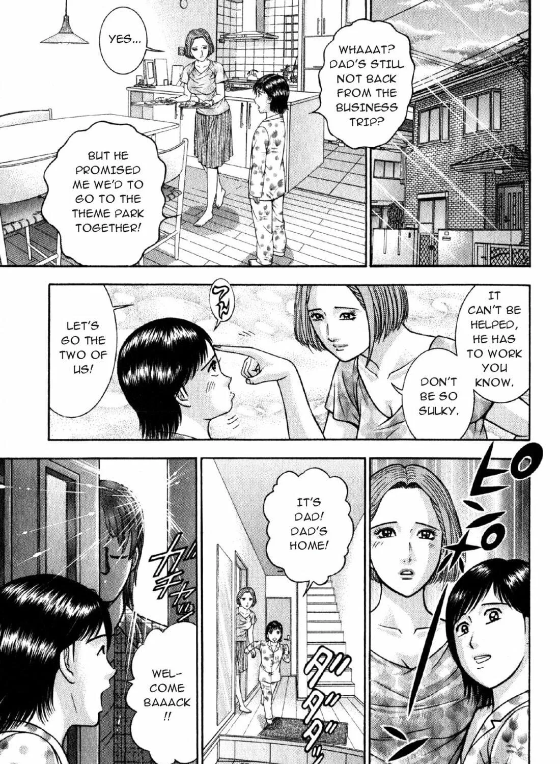 Read S to M chapter 39 image 4 on Lezhin