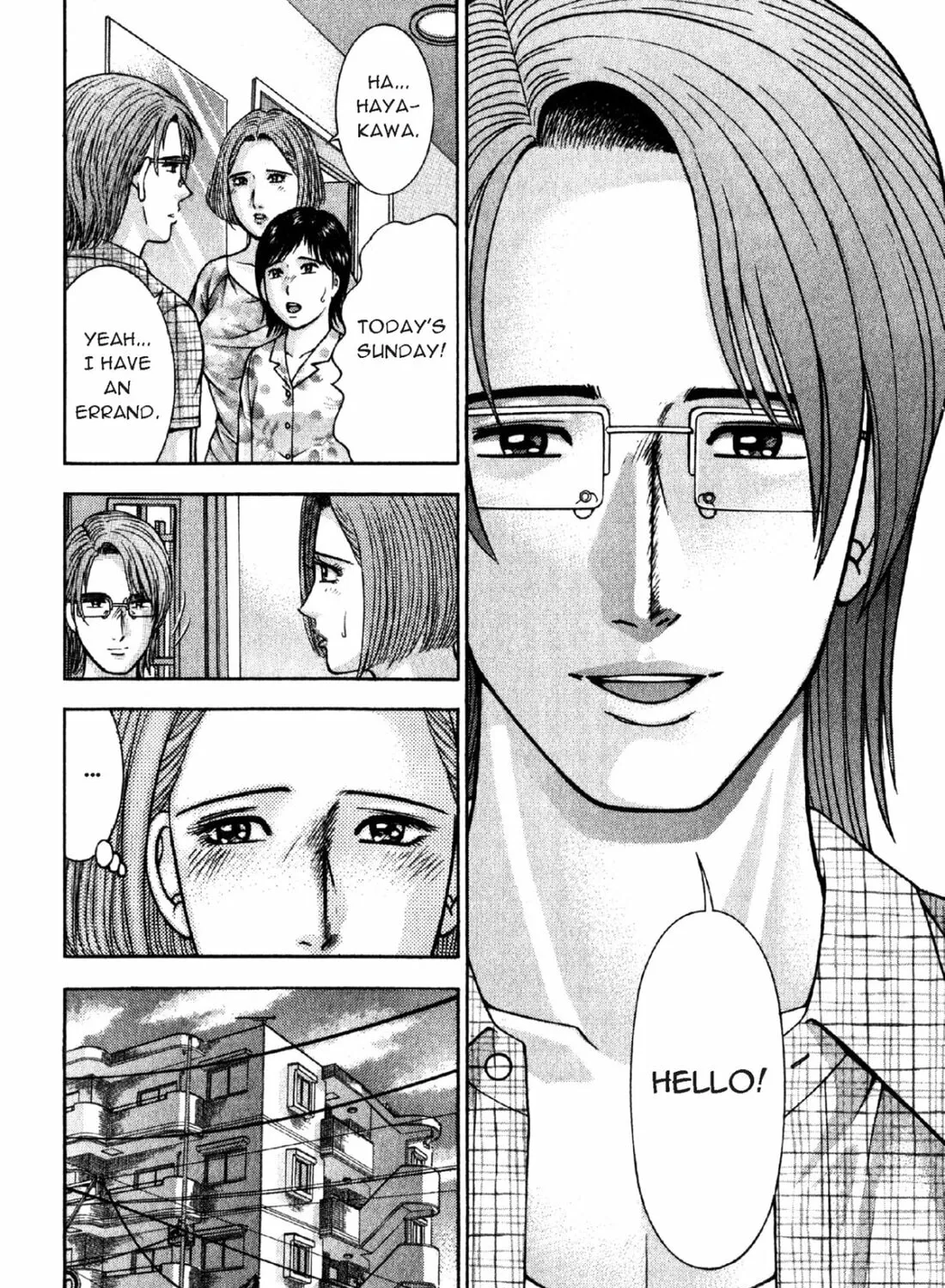 Read S to M chapter 39 image 6 on Lezhin