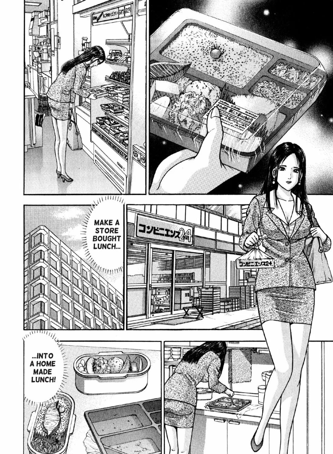 Read S to M chapter 4 image 2 on Lezhin