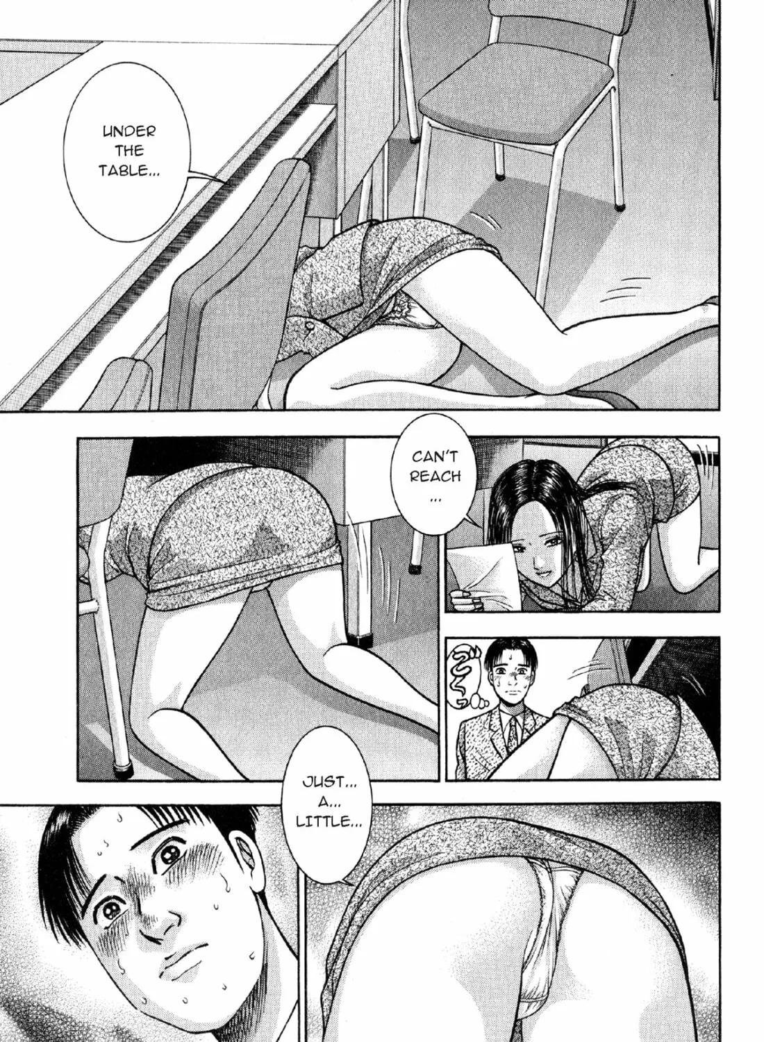 Read S to M chapter 4 image 20 on Lezhin