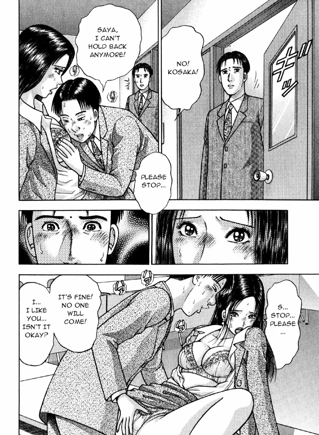 Read S to M chapter 4 image 26 on Lezhin