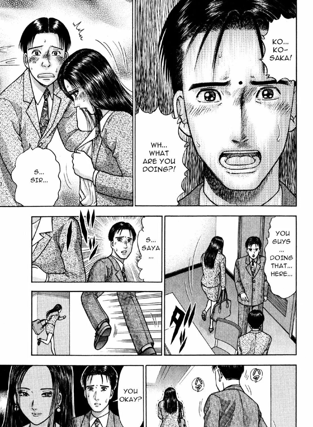Read S to M chapter 4 image 28 on Lezhin