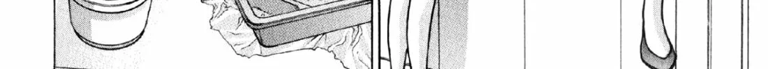 Read S to M chapter 4 image 3 on Lezhin