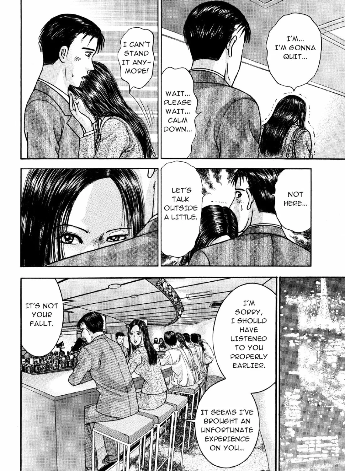 Read S to M chapter 4 image 30 on Lezhin