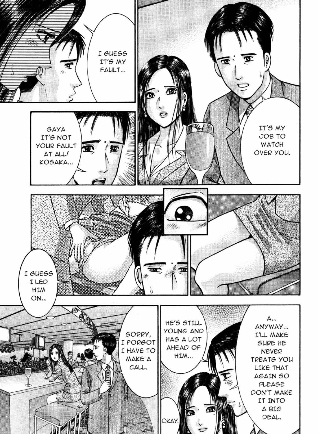 Read S to M chapter 4 image 32 on Lezhin