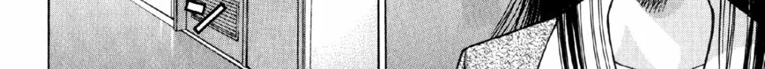 Read S to M chapter 4 image 7 on Lezhin